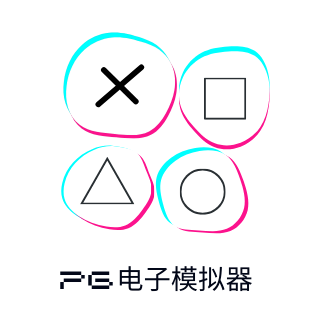 PG电子游戏