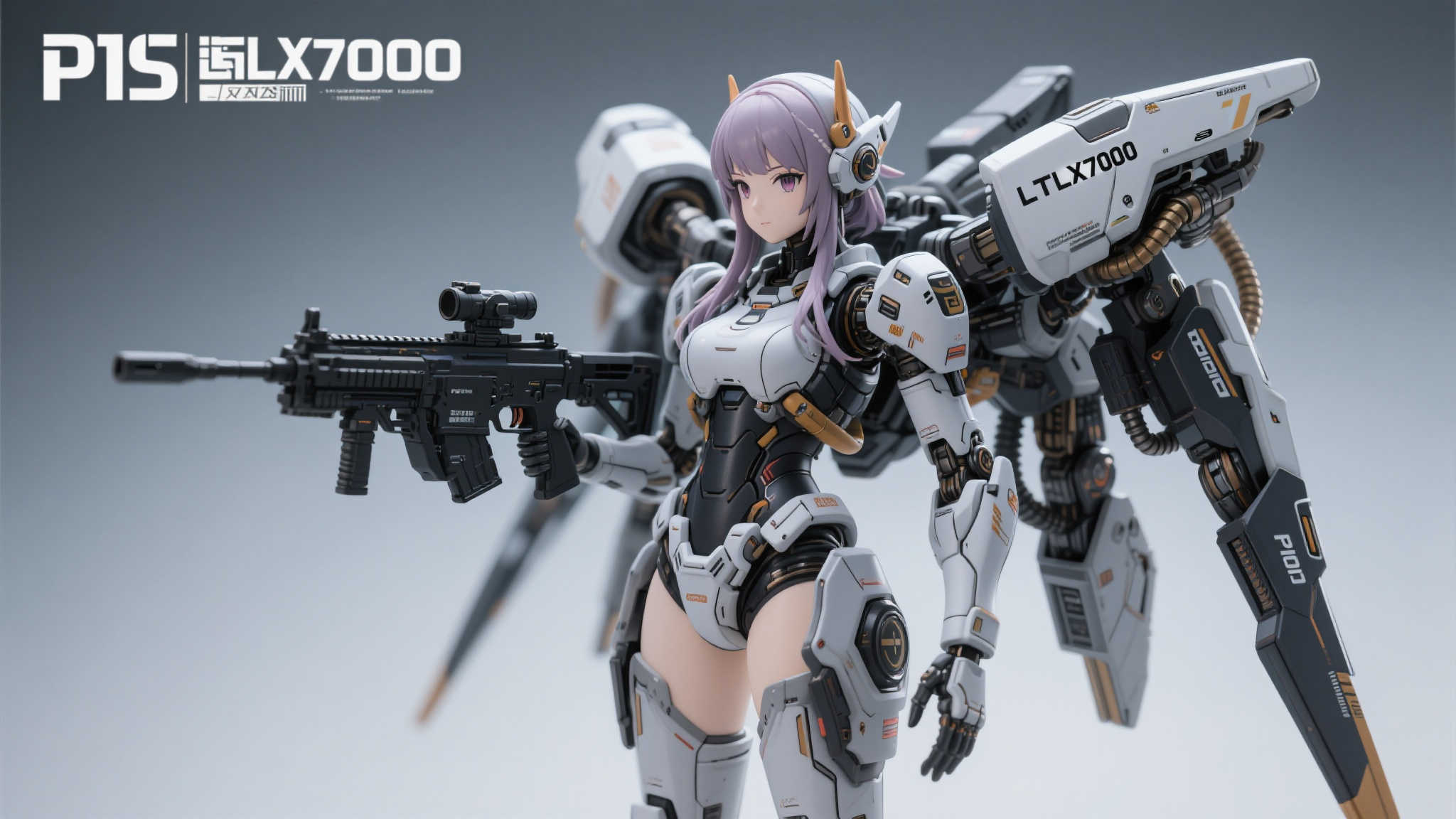 《少女前线》LTLX7000模型亮相,P1S宣布2026年10月发售 《少女前线》LTLX7000模型亮相,P1S宣布2026年10月发售